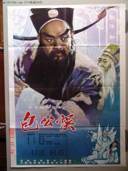 加州州立大学奇科分校证书